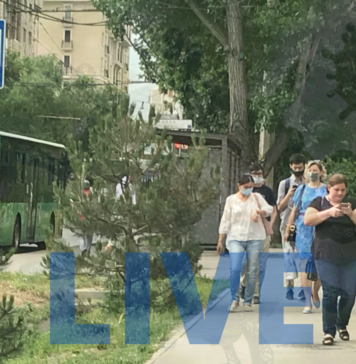 LIVE.Коронавирус: важные новости 26.06
