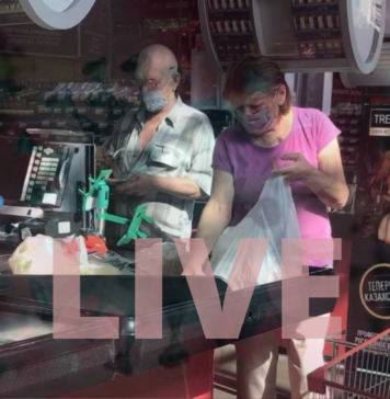 LIVE.Коронавирус: важные новости 29.07