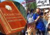 Конституция и мы. Почему в Казахстане ее меняют в седьмой раз
