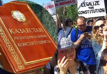 Конституция и мы. Почему в Казахстане ее меняют в седьмой раз