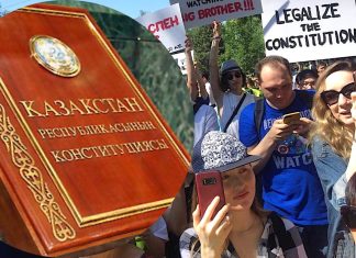 Конституция и мы. Почему в Казахстане ее меняют в седьмой раз