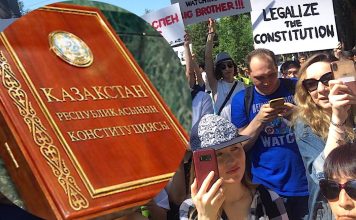 Конституция и мы. Почему в Казахстане ее меняют в седьмой раз