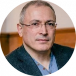 Михаил Ходорковский