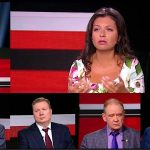 Маргарита как в воду глядевшая, или символизм Путина