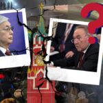 Так что же было в январе?