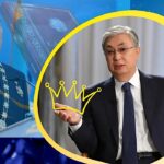 Конституцию меняют уже под Токаева