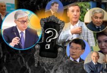 Есть ли у Токаева реальные конкуренты?