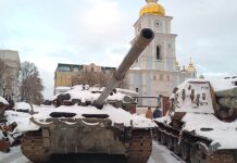 Украина. Фото Лукпана Ахмедьярова