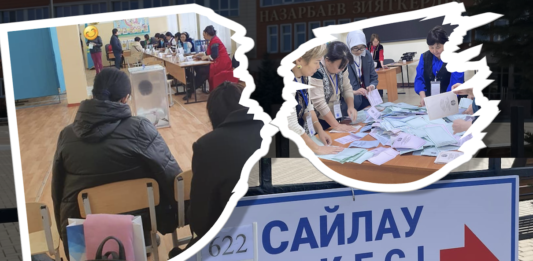 Выборы без выбора. Как голосовали вчера за Жана Казахстан
