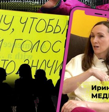 Ирина Медникова: «Стройте свою Америку в Казахстане»