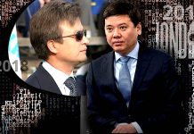 Как Бекетаев предлагал Турсунбаеву дать ложные показания