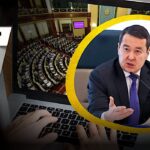 Политическая безграмотность премьер-министра Алихана Смаилова