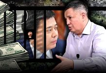 На чем зарабатывал Марат Бекетаев? Мнение Оразалы Ержанова