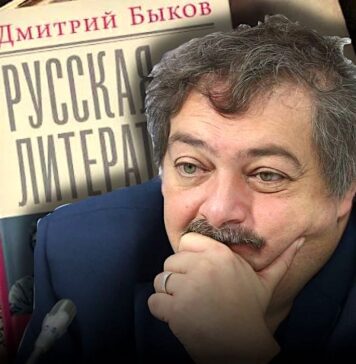 Дмитрий Быков: «Война сплотила украинцев, но не россиян»