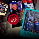 Клуб, кому за 80%. Что важно знать про выборы Путина в России