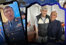 Ослаб, но не сдался. Нам прислали фото Думана Мухаметкарима