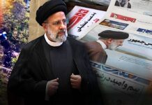 Что ждет Иран после смерти Раиси? Обзор западных медиа