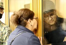 Удачный ход. После трансляции в ютубе суда над Бишимбаевым в Акорде хотят «открыть» и другие процессы