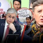 Только ли власть враг демократии в Казахстане?