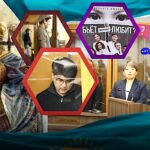 На праве сильного. Размышления после приговора Бишимбаеву