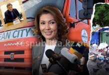 Минобороны, школы и детские сады. Мусорный бизнес Алии Назарбаевой продолжает работать в столице