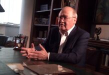 Памяти Мурата Мухтаровича Ауэзова