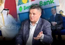 «Много мутной воды». Почему сделка по продаже Bereke Bank катарским инвесторам выглядит коррупционной?