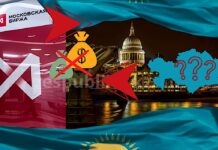 Мосбиржа попала под санкции США. Скажется ли это на Казахстане?