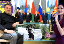 Кто в «черном» списке Украины и какая польза Казахстану от ЕАЭС