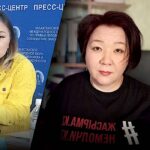 #НеМолчиKZ: как МИД РК обманывает спецдокладчиков ООН