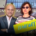 Воровать чужие слова и мысли — стыдно. Суд отклонил апелляционную жалобу главреда «Орды»