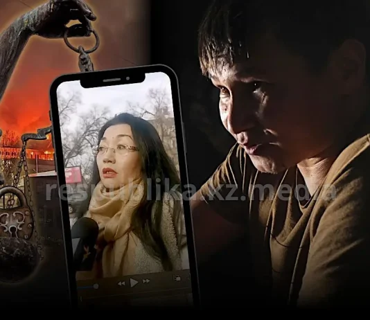 Приговор подполковнику Нацгвардии, виновному в гибели археолога Ерлана Жагипарова, могут отменить?