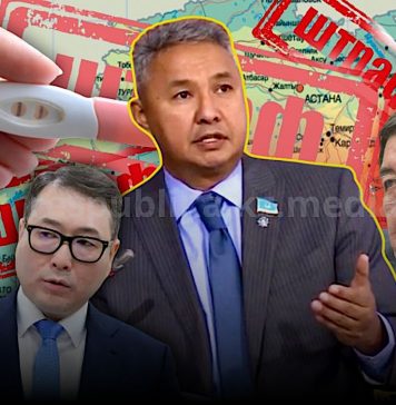 Про министра-«часовщика», метания Перуашева и родственные браки