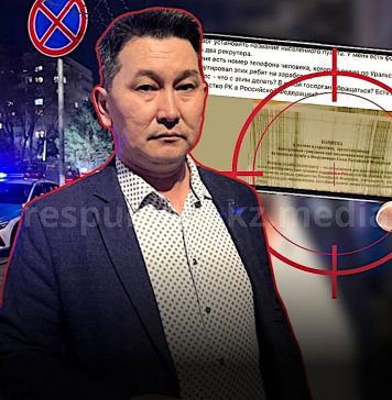 «Ихтамнет». Как сфабриковали дело на журналиста Лукпана Ахмедьярова