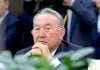 Под знаком равнодушия: как Казахстан встретил 86-летие Назарбаева