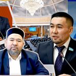 Про радикализм ДУМК, поздравление депутата, смену приоритетов в бизнесе Кулибаева и «пропащих» казашек