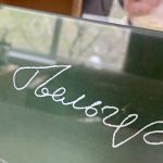 В Алматы откроется библиотека имени Герольда Бельгера