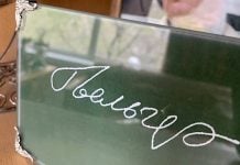 В Алматы откроется библиотека имени Герольда Бельгера