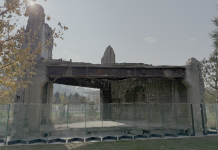 На месте разрушенной во время Кантара резиденции президента разбили сквер