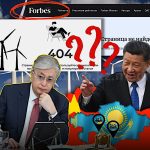 С сайтов «Курсив» и Forbes удалили новость о рекордном импорте оборудования для ВИЭ. Почему?