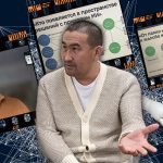 ИИ вам в помощь. Подавать жалобы в ООН теперь будет проще