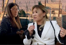 Айгерим Тлеужанову положили в больницу под надзором конвоя: в палате решетка и цепи с наручниками