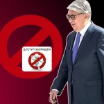 Сайт «Республики» заблокирован в Казахстане с пятницы