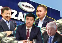 Новый передел. Кому достанутся «Казцинк» и «Казахмыс»?