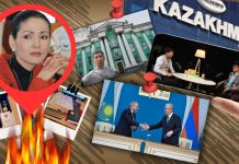 Про «взбесившихся» женщин, писателей-трусов и возможных покупателей медных активов «Казахмыса»