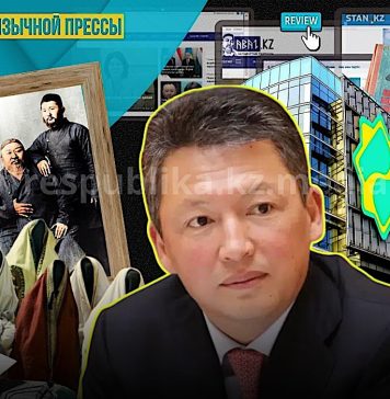 Про «звезду» Кемеля Токаева, интересы Кулибаева и ошибку многоженца