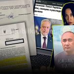 «Он не знает». МИД Украины опроверг заявления посла в Казахстане про расследование дела Садыкова