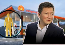 Миллиард, «потерявшийся» в сделке с «Ромпетролом», так и не нашли