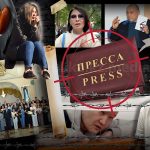 Тихая зачистка: как в Казахстане после ухода Назарбаева продолжают уничтожать независимую журналистику