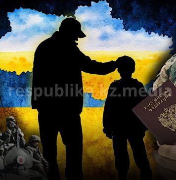 Депортировали 14-летним ребёнком — вернули 17-летним юношей